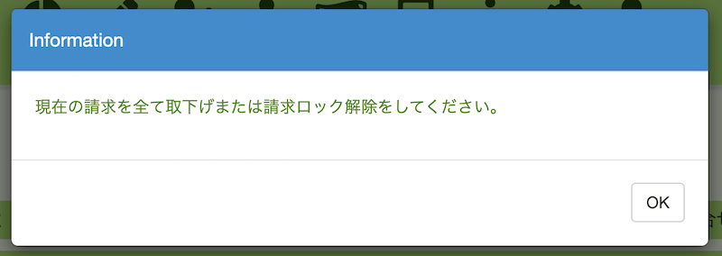 anken2.png