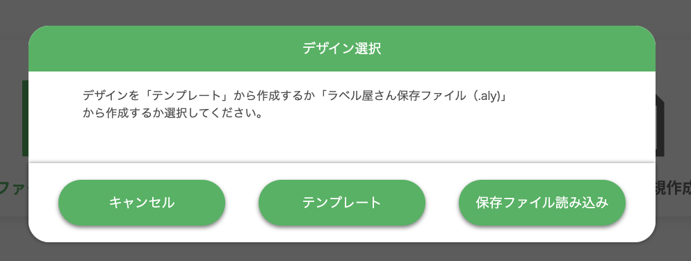 スクリーンショット 2023-07-28 11.30.33.png